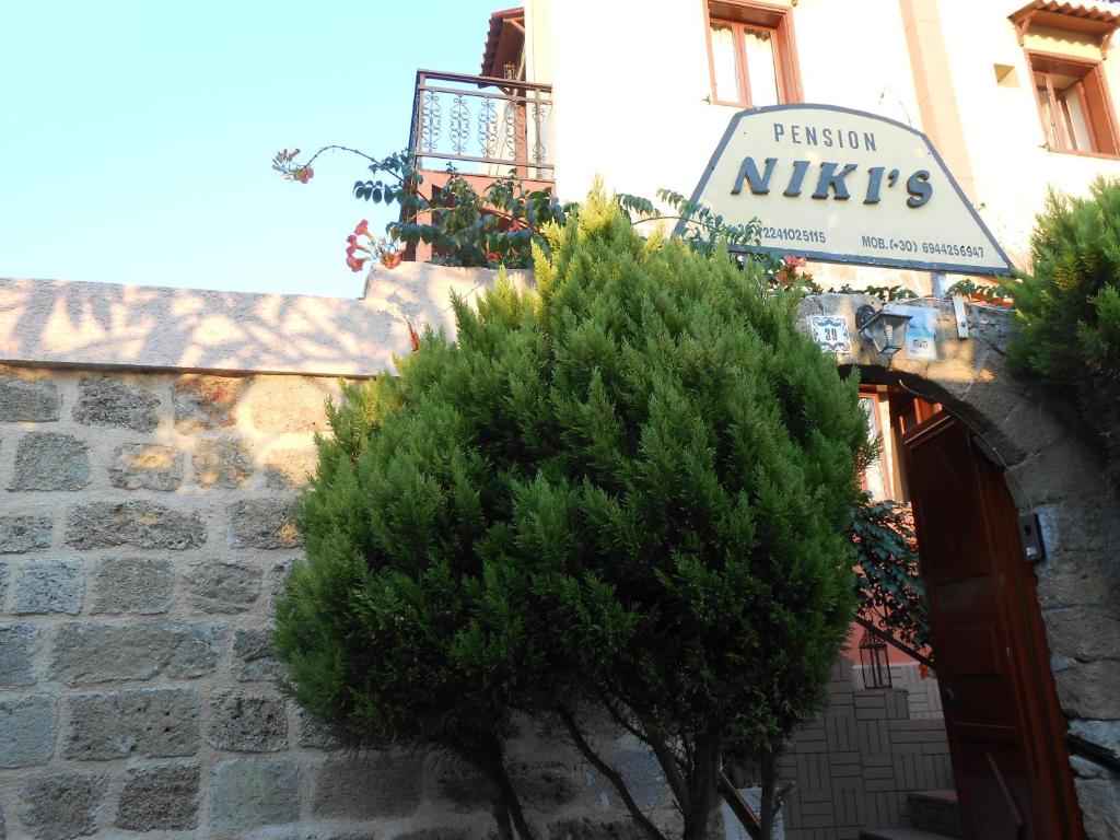 Niki's Pension room 5